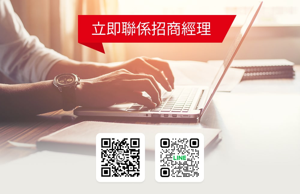 EVPAD 銷售經理聯係方式